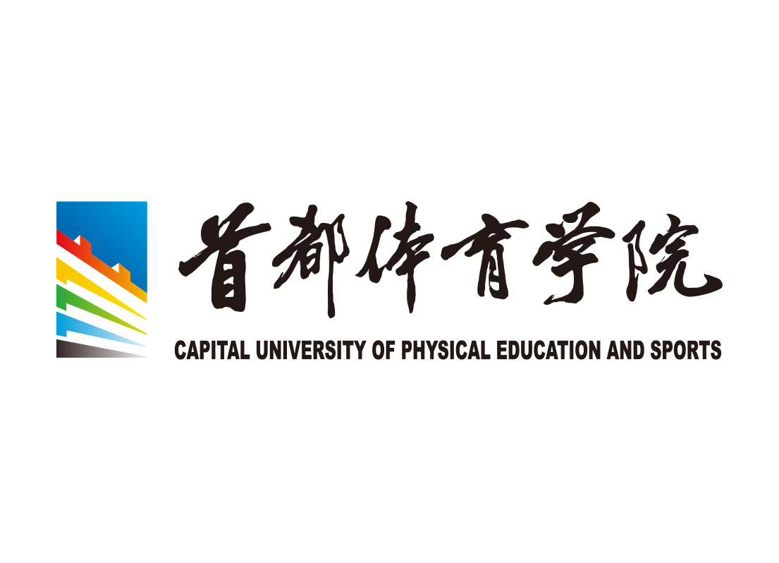 大学校徽系列:首都体育学院标志矢量图