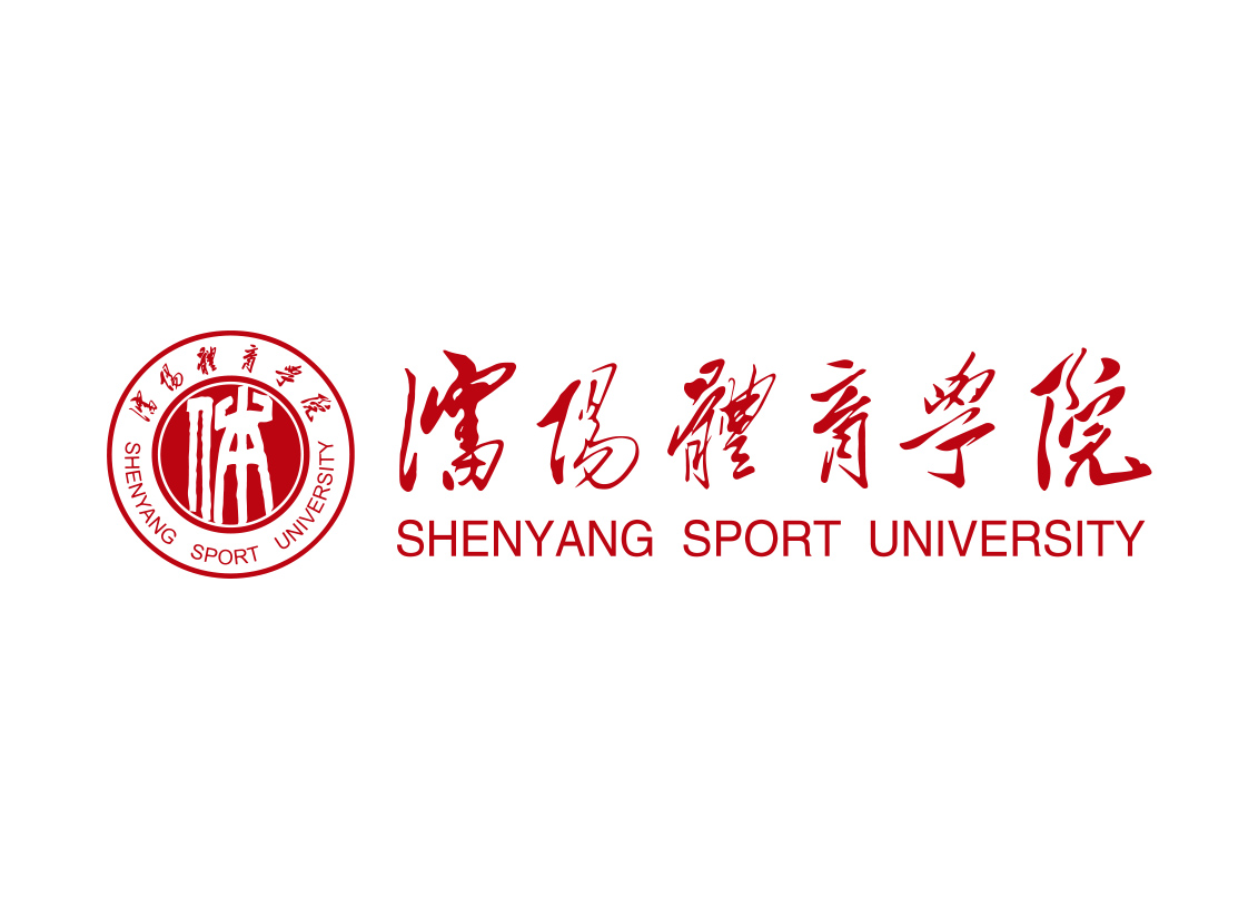 大学校徽系列:沈阳体育学院标志矢量图