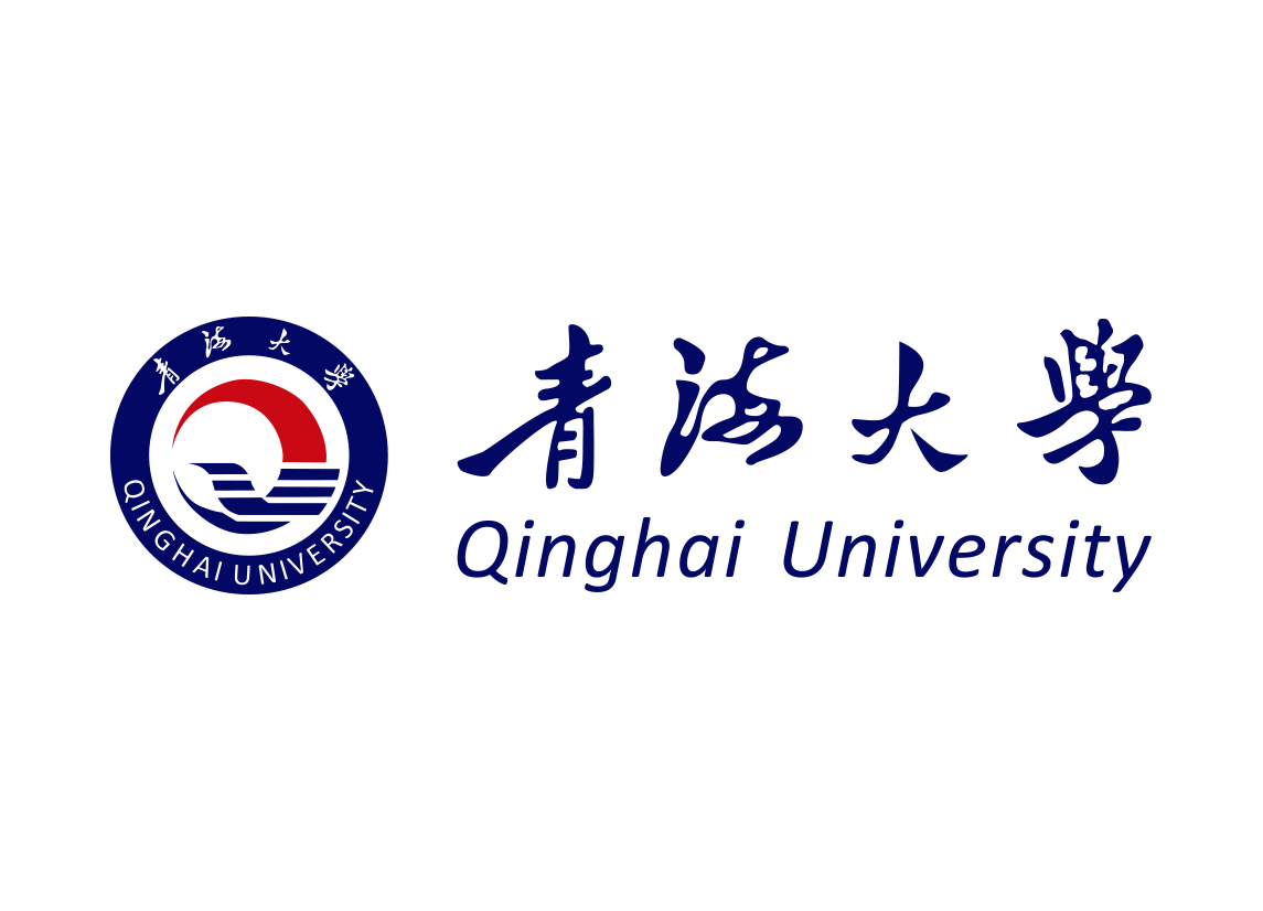 大学校徽系列:青海大学标志矢量图