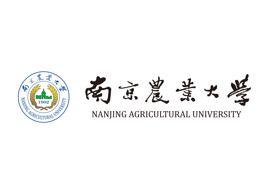 大学校徽系列:南京农业大学标志矢量图