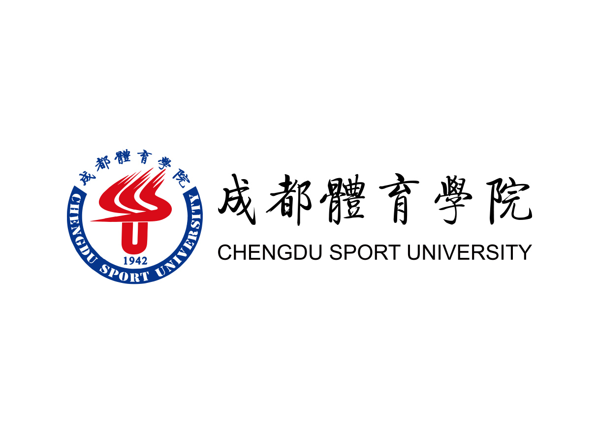 大学校徽系列: 成都体育学院标志矢量图