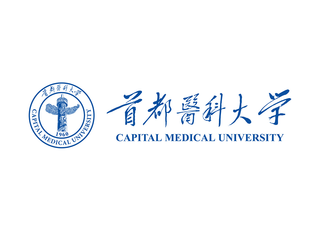 大学校徽系列: 首都医科大学标志矢量图