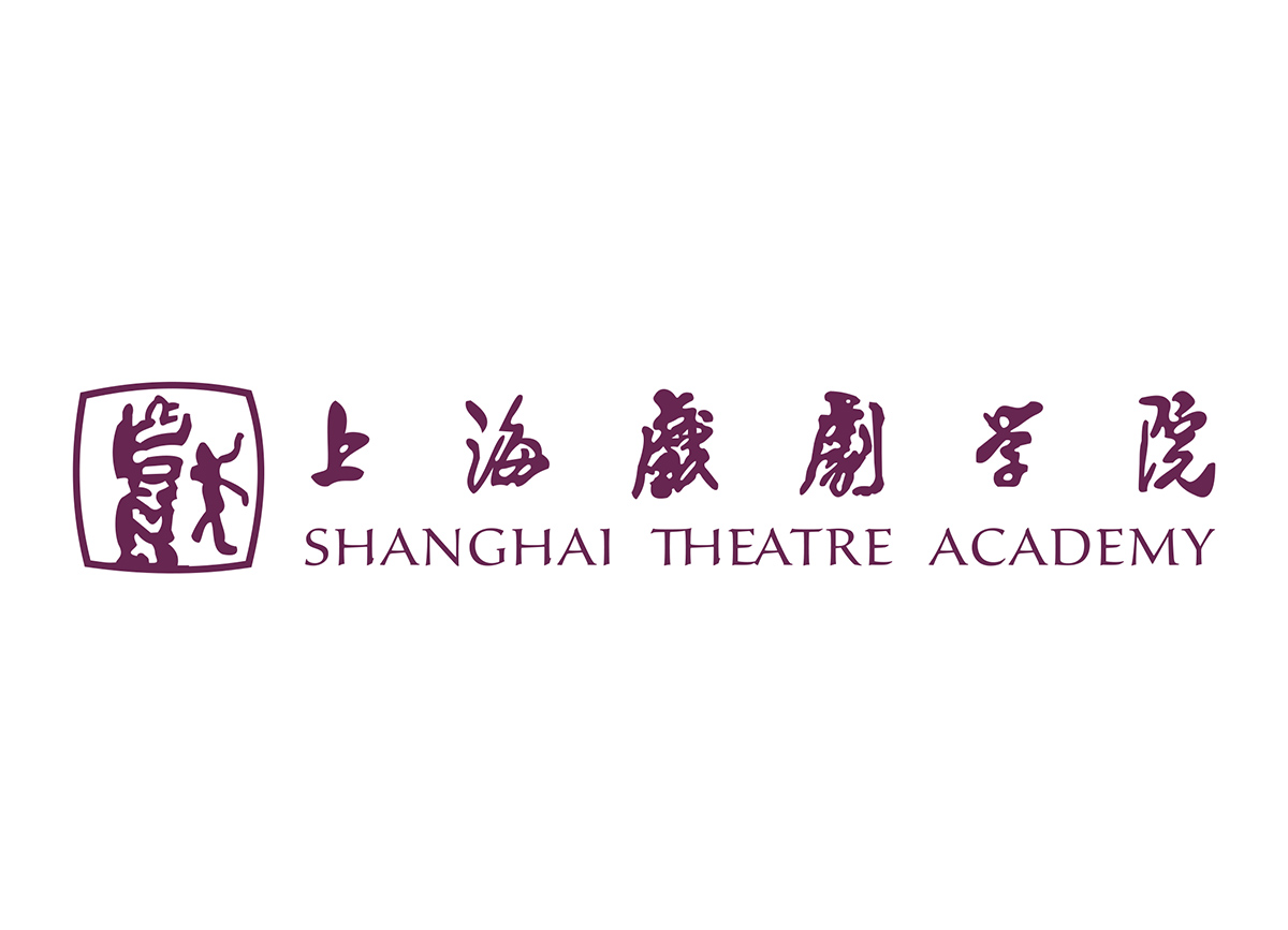 大学校徽系列:上海戏剧学院标志矢量图