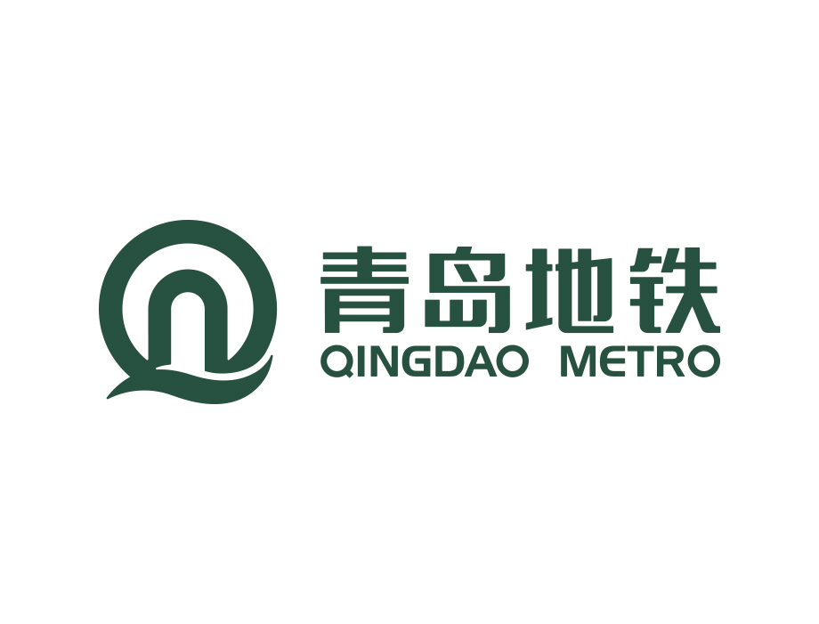 青岛地铁logo矢量图