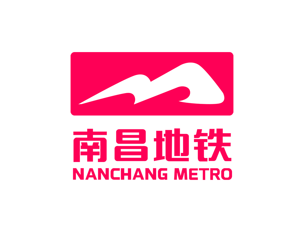 南昌地铁logo矢量图