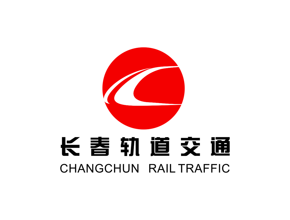 长春地铁logo矢量图