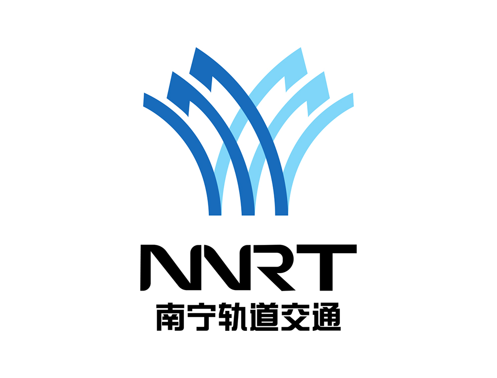 南宁地铁logo矢量图