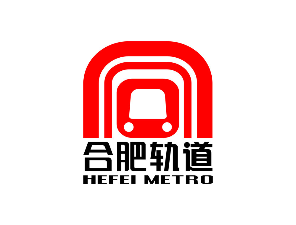 合肥地铁logo矢量图