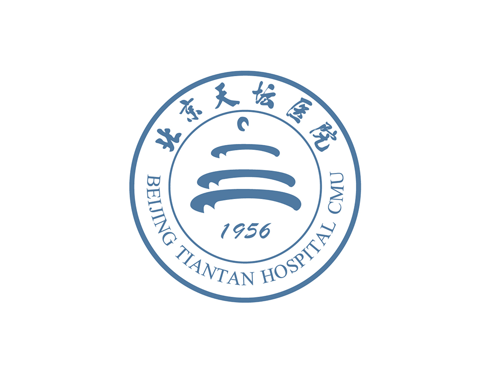 北京天坛医院logo标志矢量图