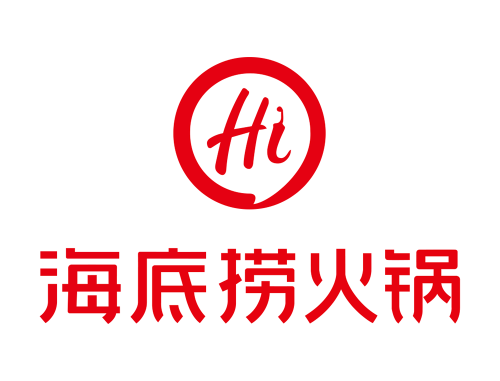 海底捞火锅logo矢量图