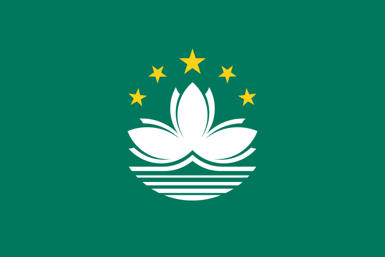 澳门区旗矢量图