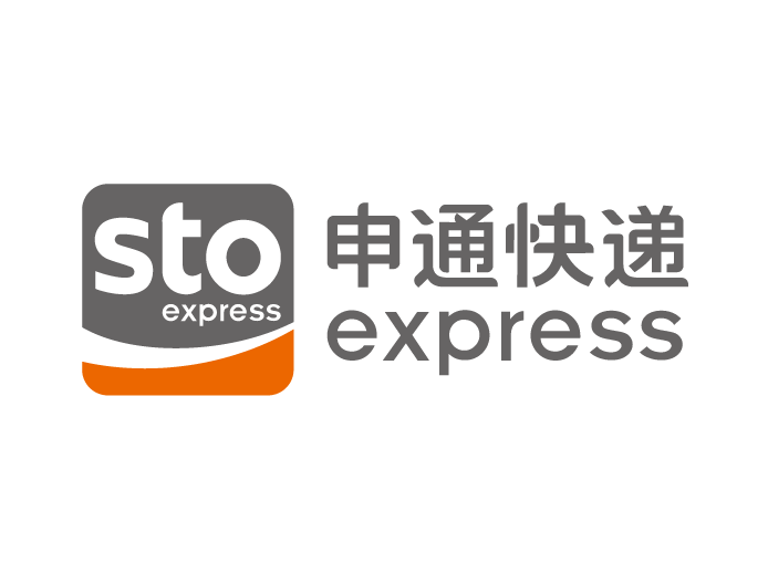 申通快递新logo标志矢量图