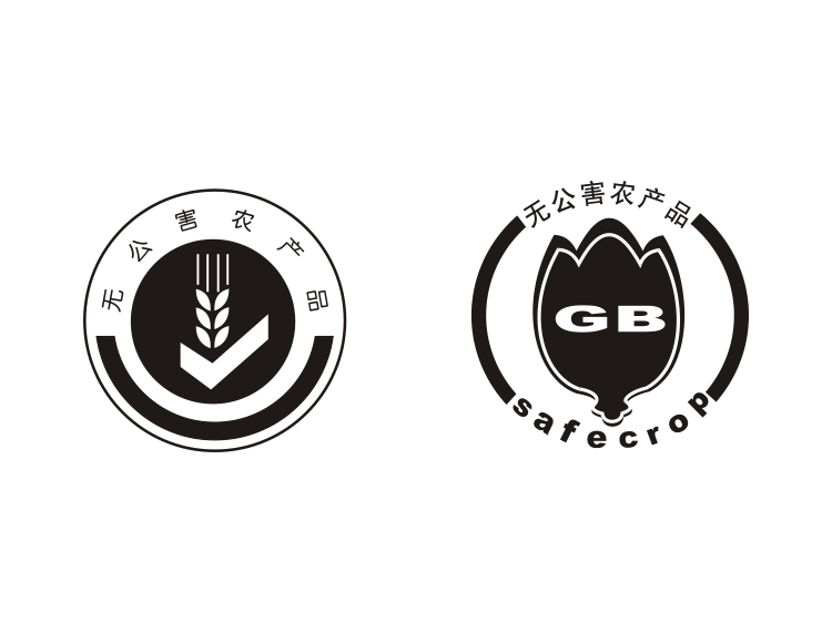 无公害农产品标志矢量图