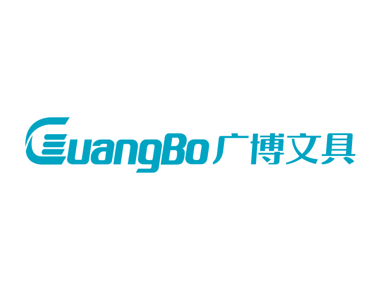 广博文具logo标志矢量图