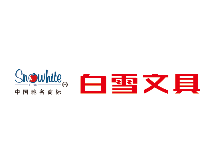 白雪文具logo标志矢量图
