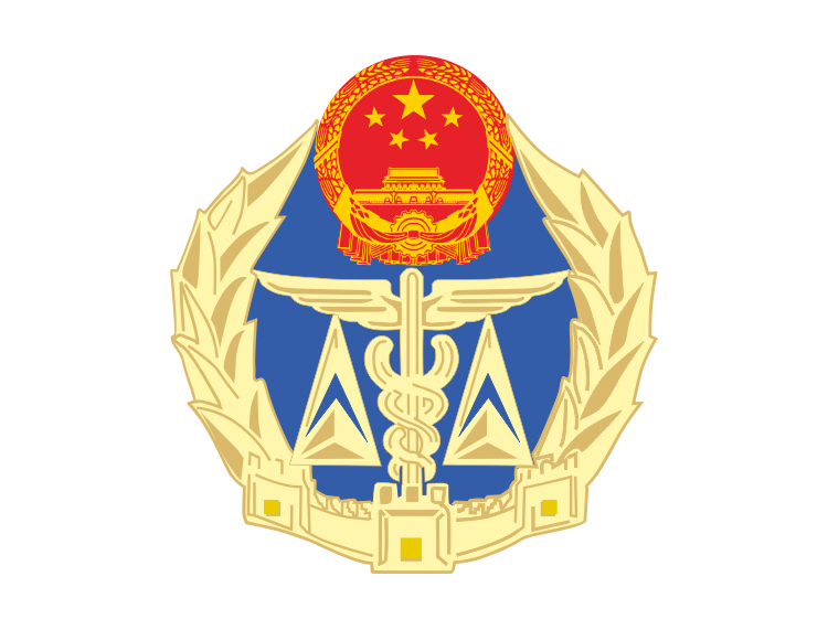 出口免验认证标志矢量图