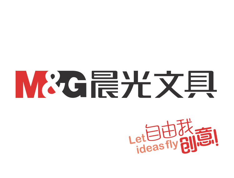 晨光文具logo标志矢量图