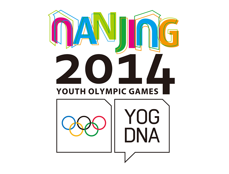 南京2014年青奥会会徽矢量图