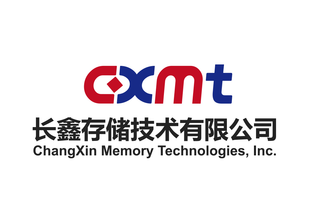 长鑫存储logo标志矢量图