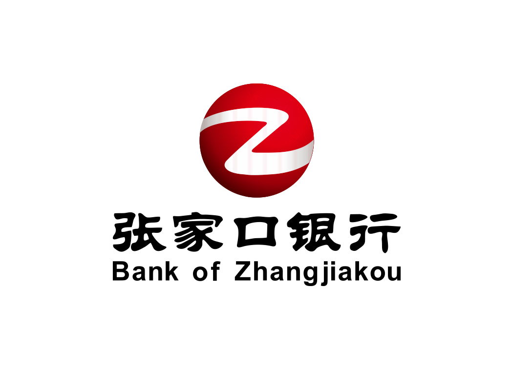 张家口银行logo标志矢量图