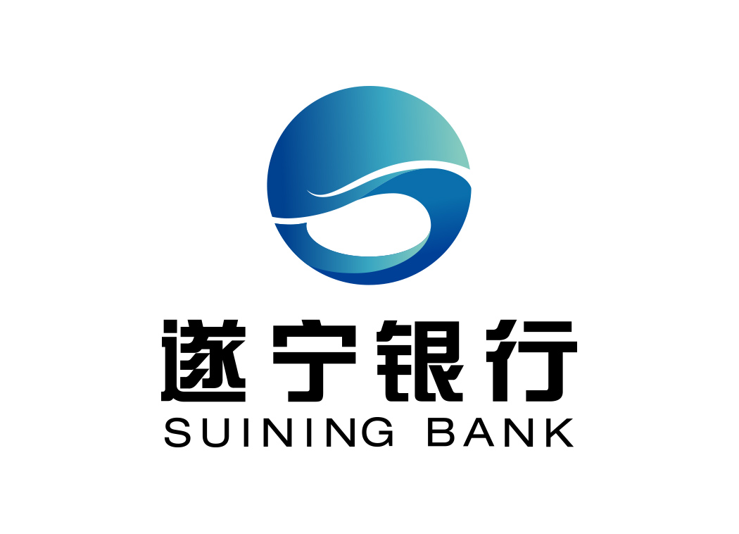 遂宁银行logo标志矢量图
