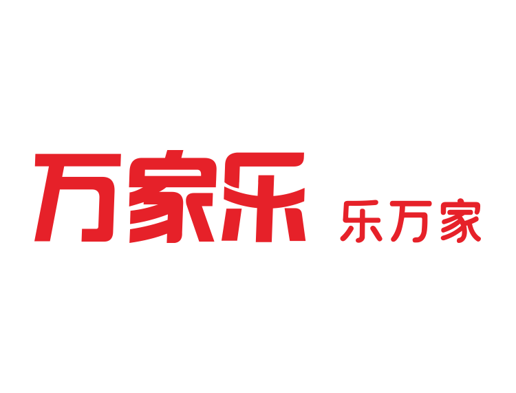 万家乐logo标志矢量图
