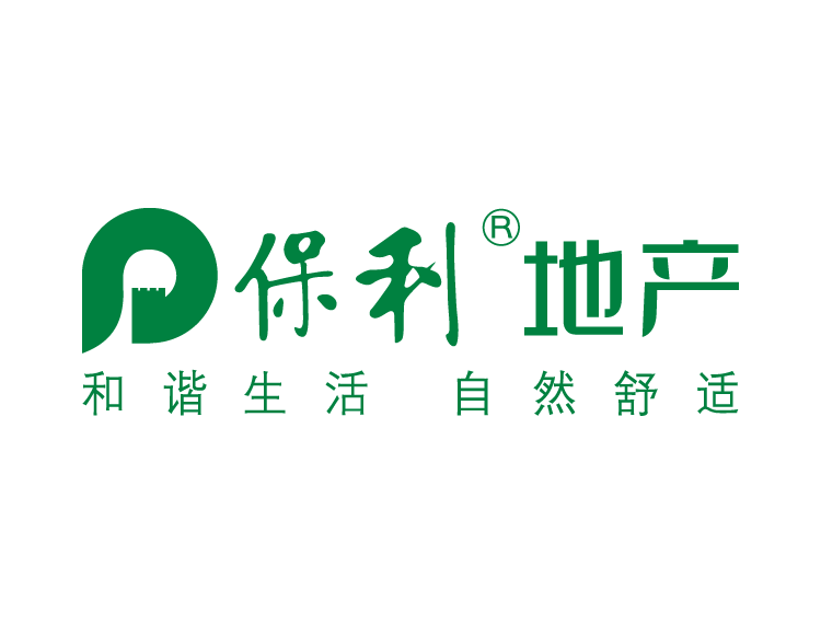 保利地产logo标志矢量图