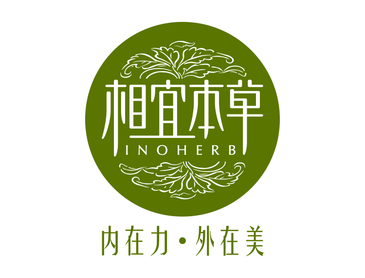 相宜本草化妆品logo标志矢量图