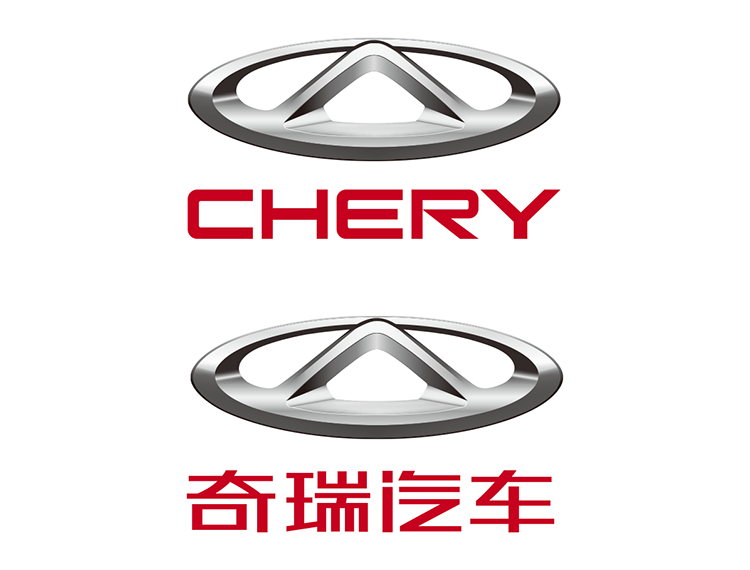 奇瑞汽车新logo标志矢量图