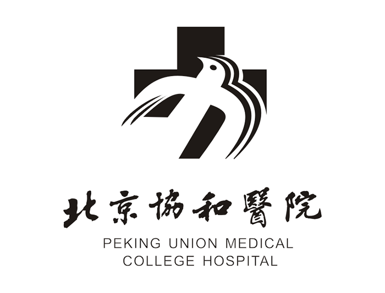 北京协和医院logo标志矢量图