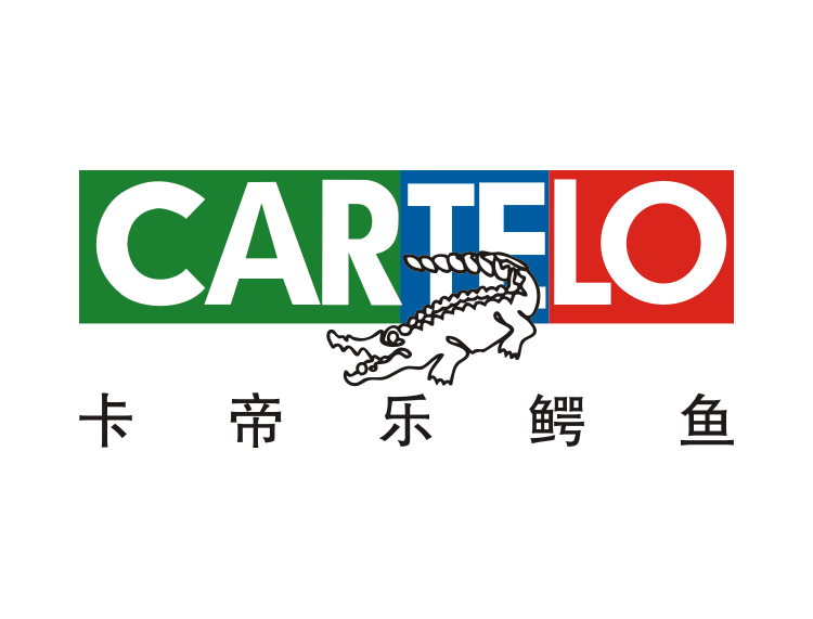 卡帝乐鳄鱼CARTELO标志矢量图
