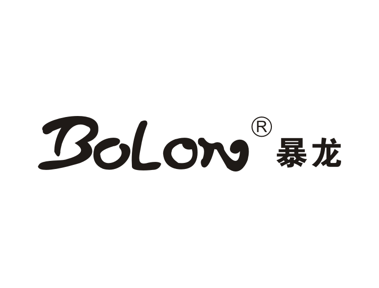 暴龙眼镜logo标志矢量图