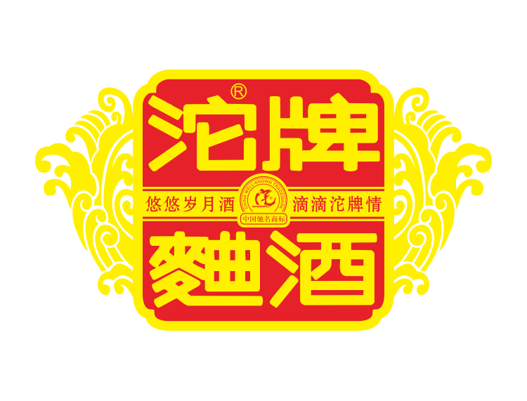 沱牌曲酒标志矢量图