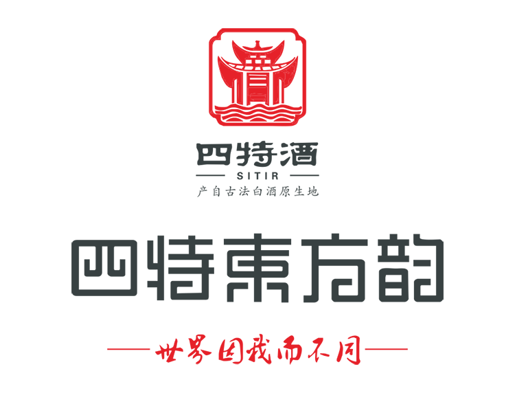 四特酒logo标志矢量图