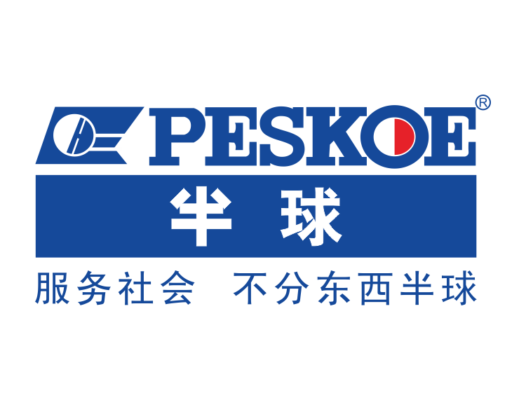 半球电器logo标志矢量图