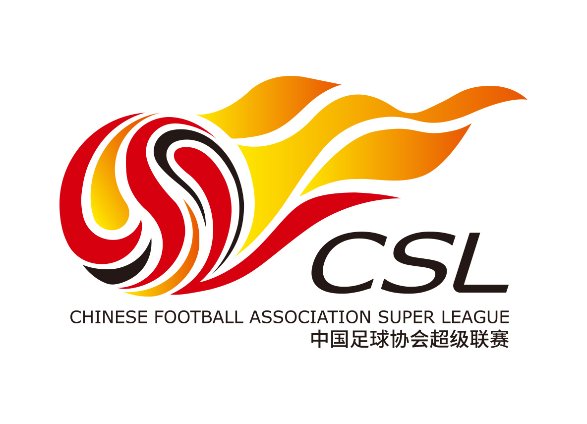 CSL中超联赛标志矢量图