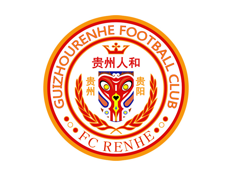 贵州人和队徽logo矢量图