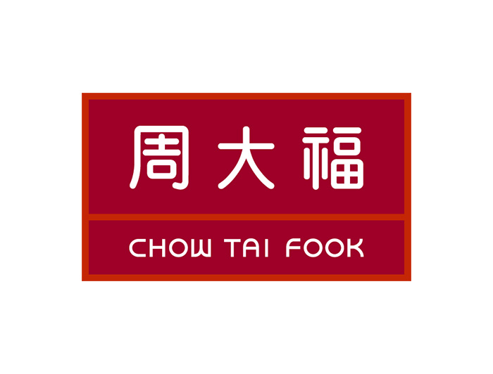 周大福珠宝标志矢量图