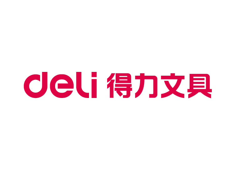 得力文具标志矢量图