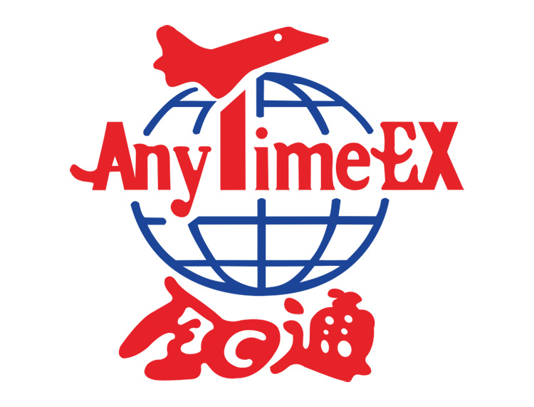 全日通快递标志矢量图