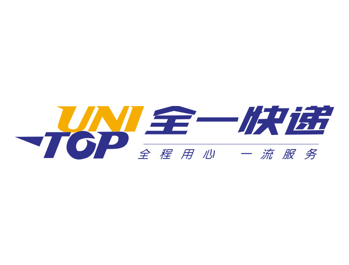 全一快递标志矢量图