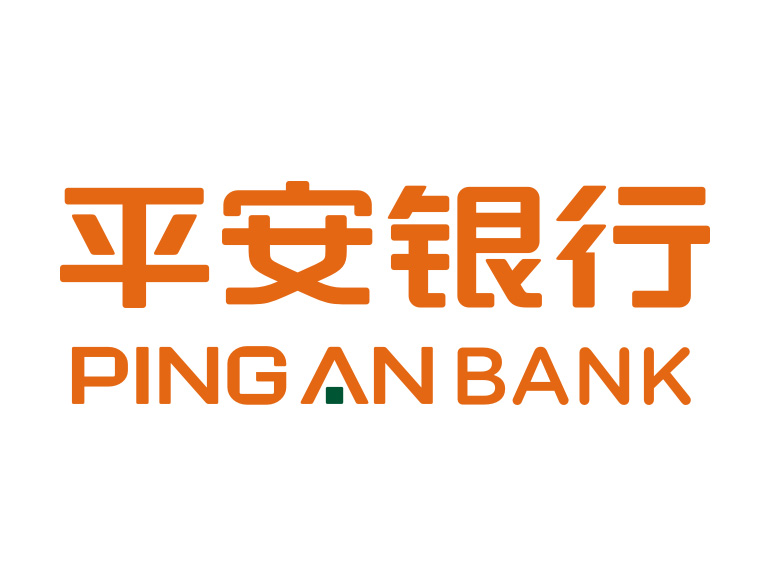 平安银行标志矢量图