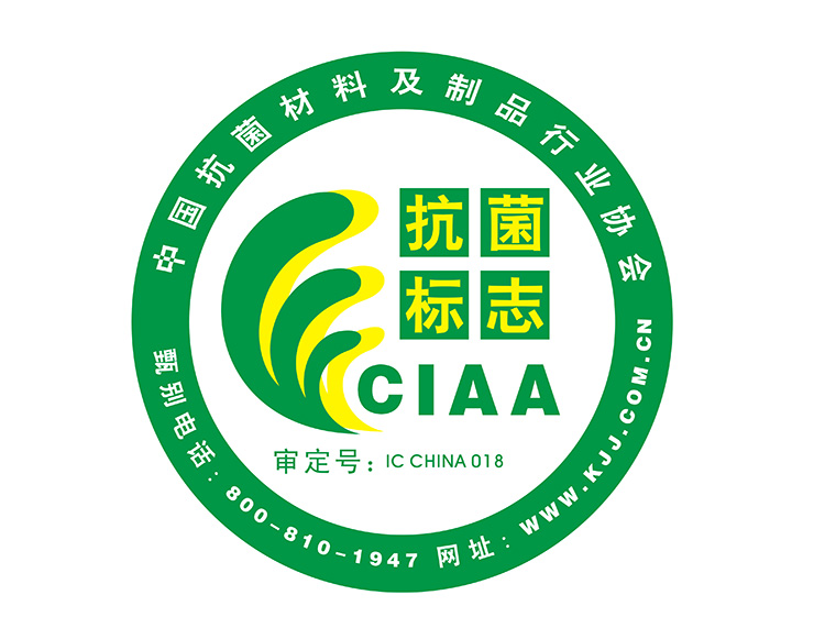 国家抗菌矢量标志