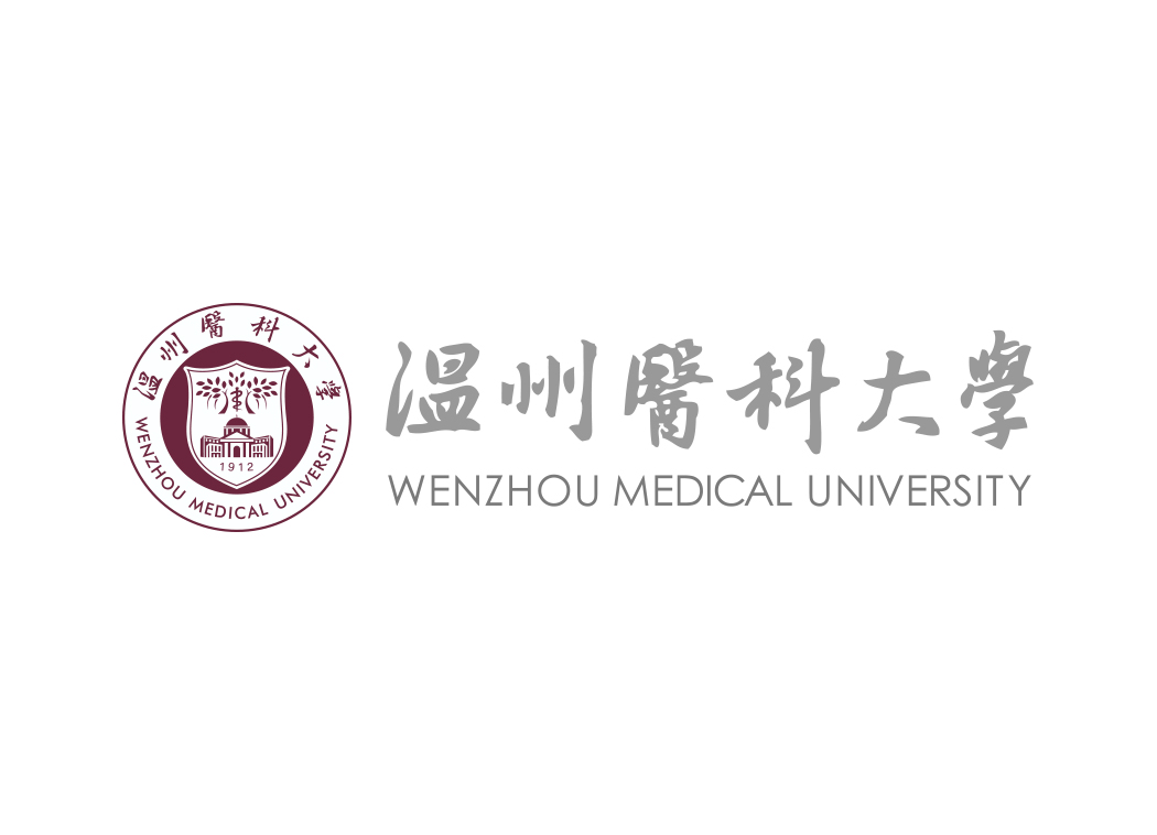 温州医科大学校徽标志矢量图