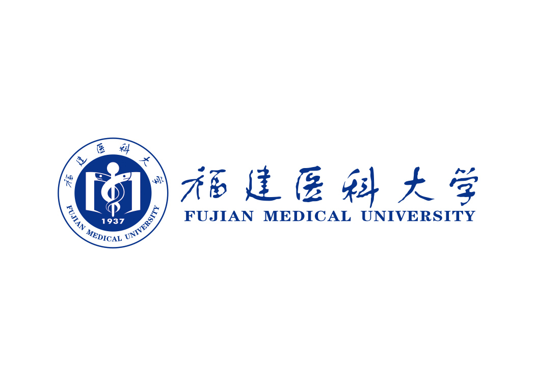 福建医科大学校徽标志矢量图