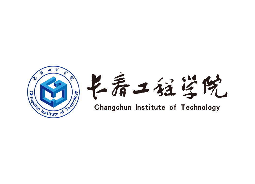 长春工程学院校徽标志矢量图