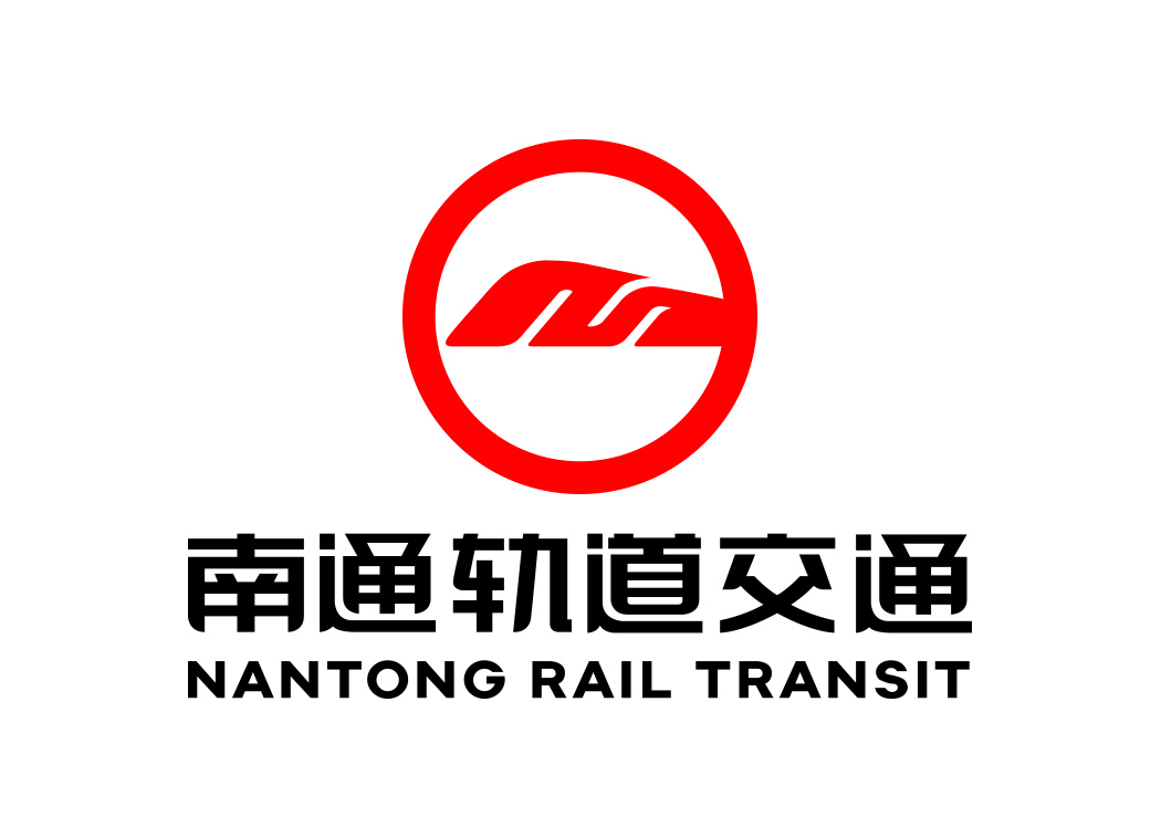 南通地铁logo矢量图