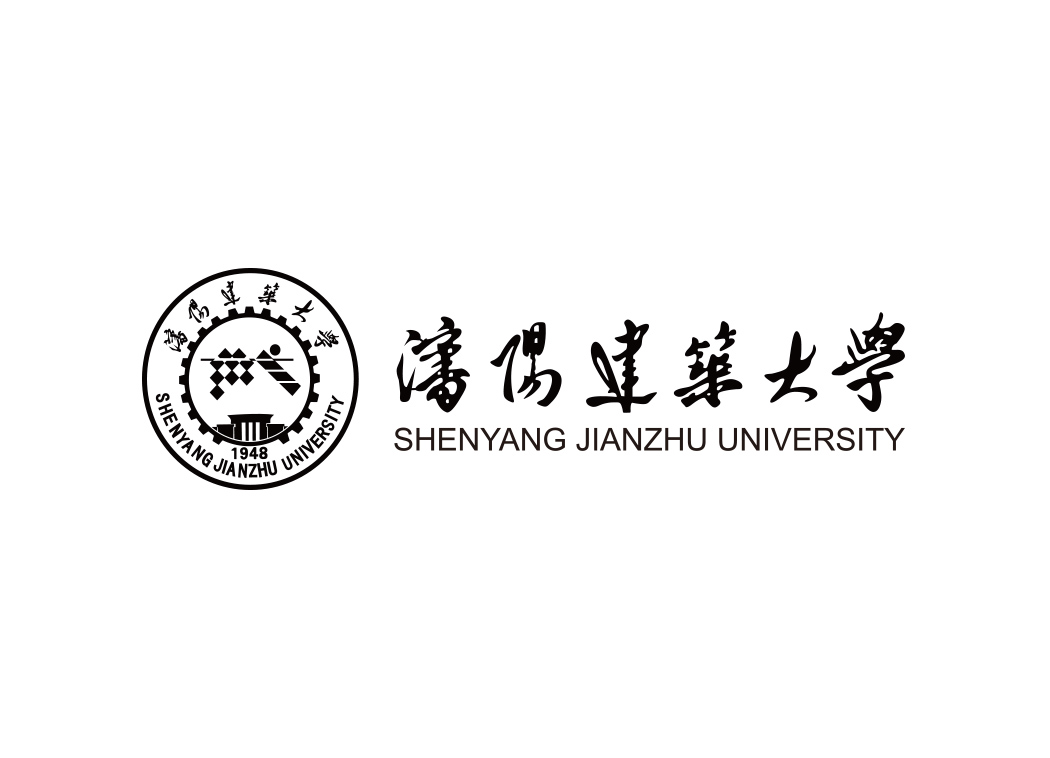沈阳建筑大学校徽标志矢量图