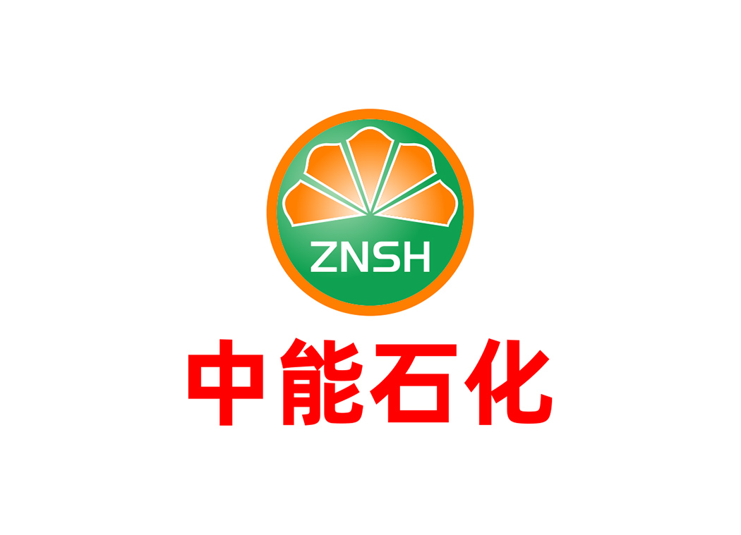 中能石化logo标志矢量图