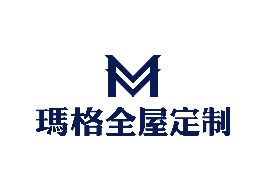 玛格全屋定制logo矢量图